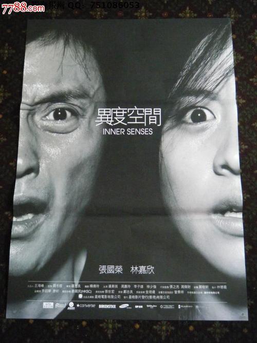 做个伦敦大学圣乔治学院毕业证