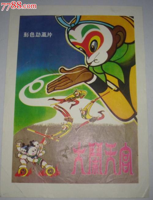 做个精仿卡尔德威尔大学文凭毕业证