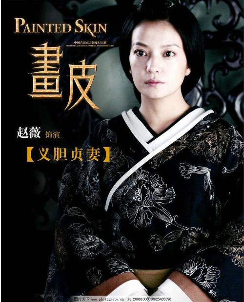 做个精仿费利西安学院文凭毕业证